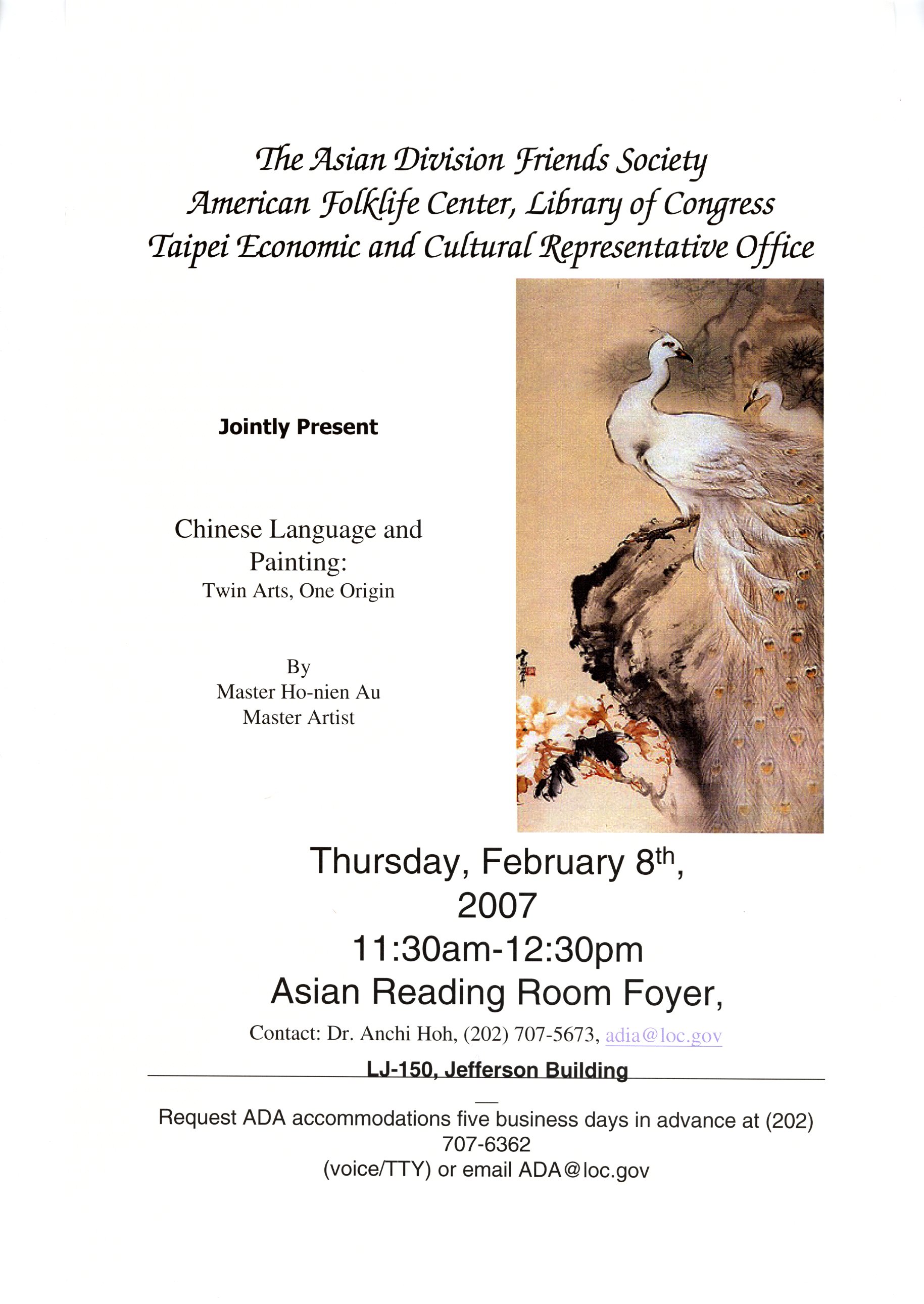 Dr. Phylis Lan Lin's Career - University of Indianapolis