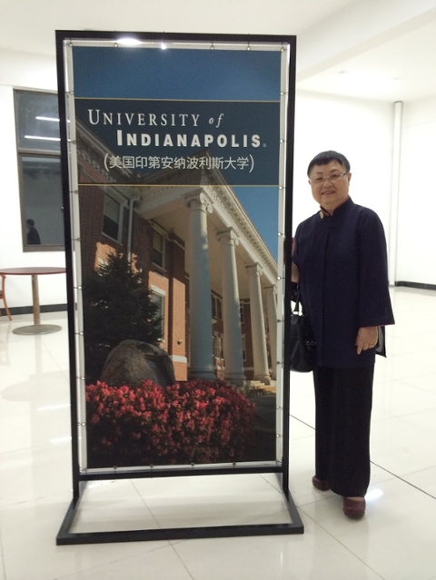 Dr. Lin introduces UIndy in China